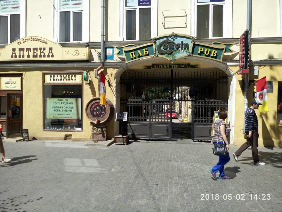 Apartment On Ekaterininskaya Odessa Exterior foto
